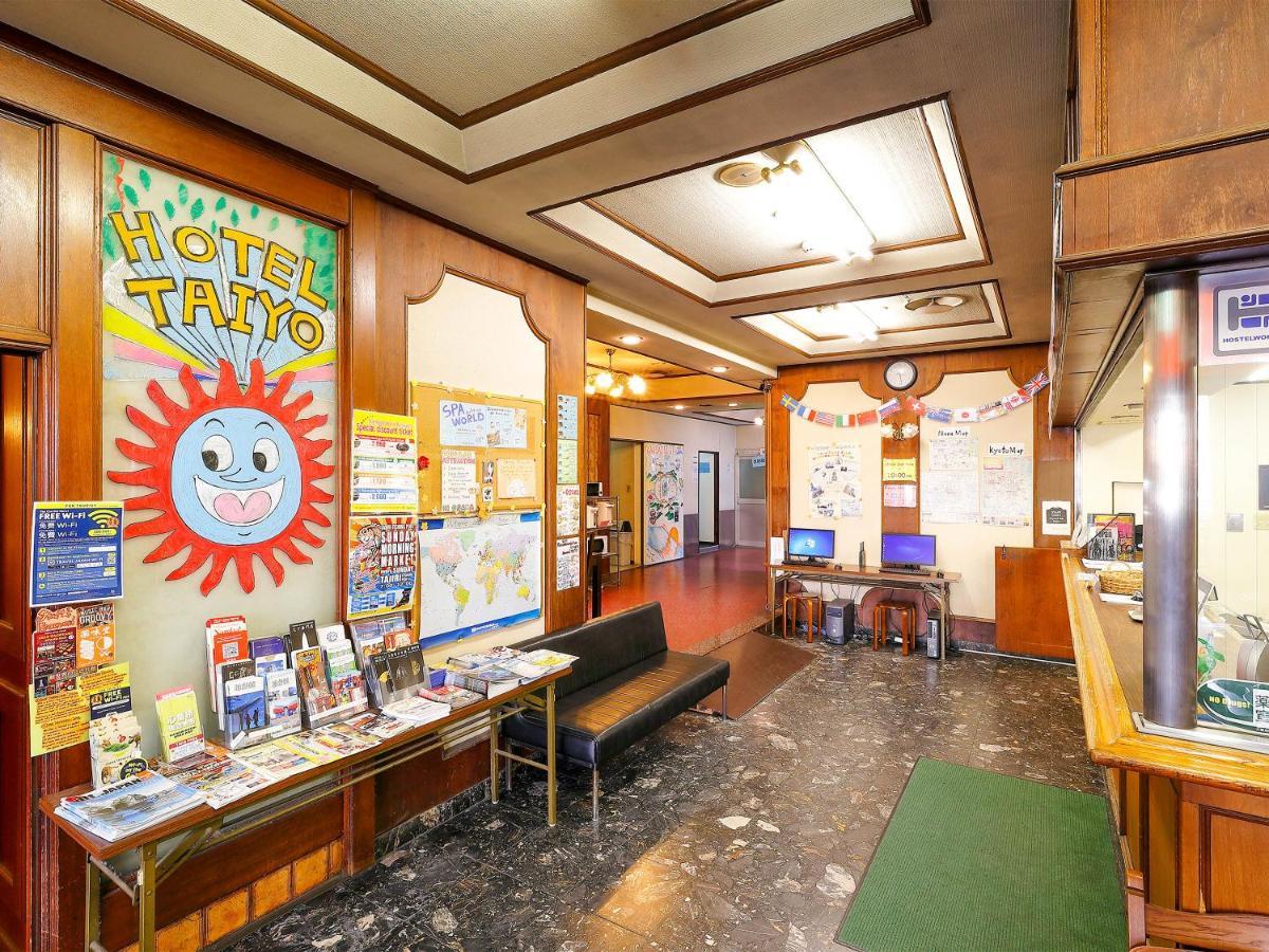 Business Hotel Taiyo Osaka Eksteriør billede