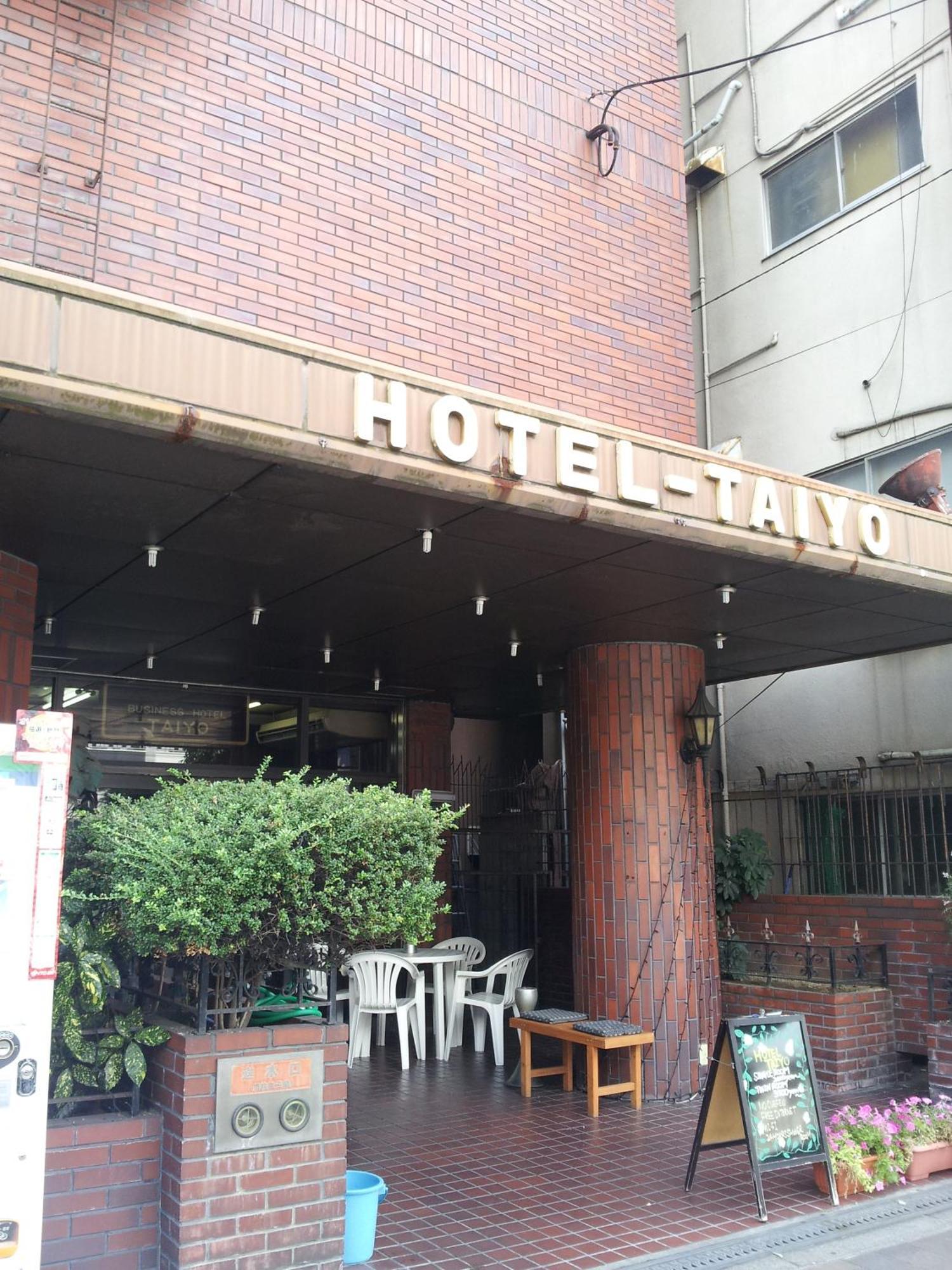Business Hotel Taiyo Osaka Eksteriør billede