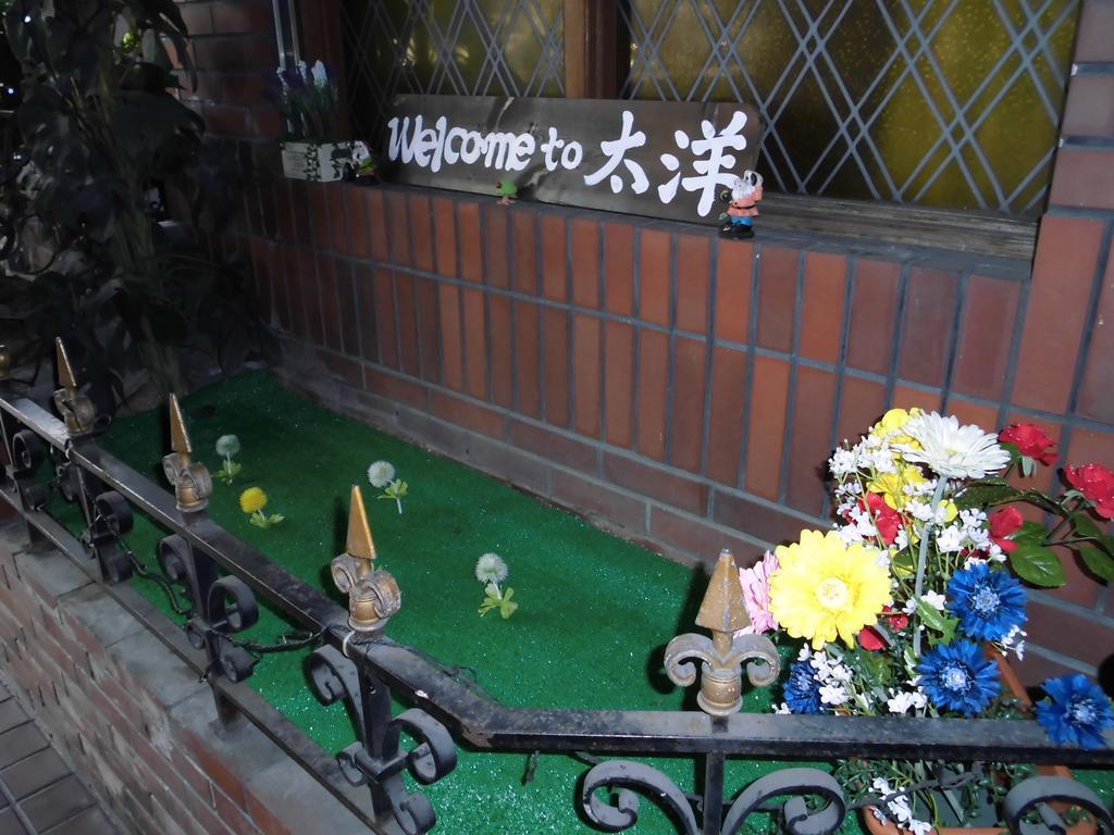 Business Hotel Taiyo Osaka Eksteriør billede